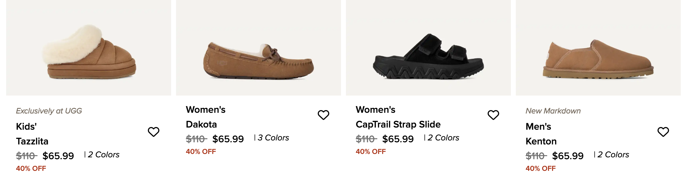 Screenshot 2025 08 11 at 1 58 59 PM